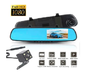 Cámara de Retroceso